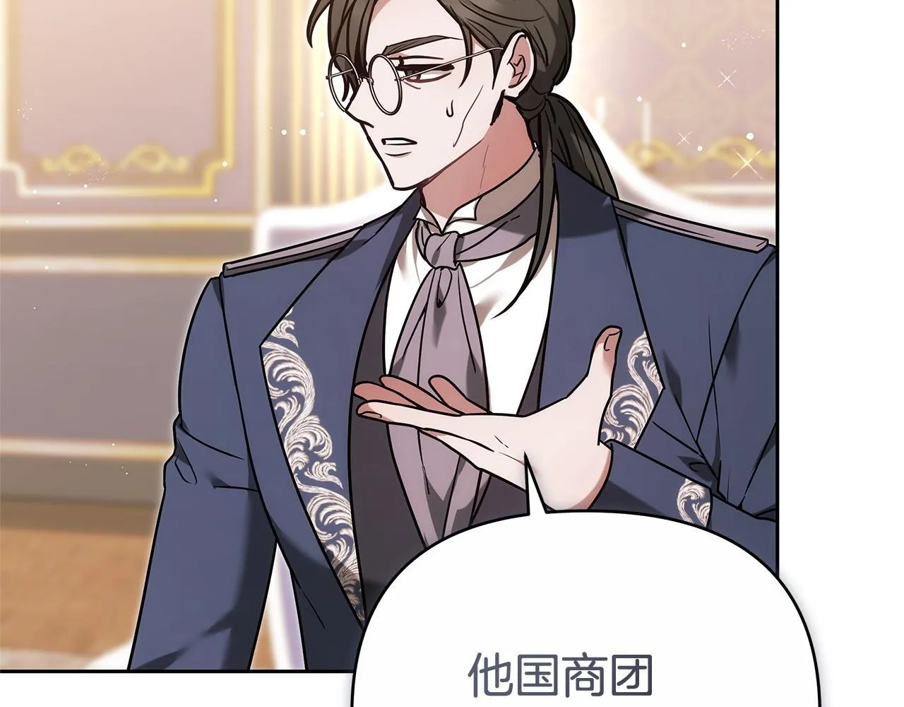 第306页
