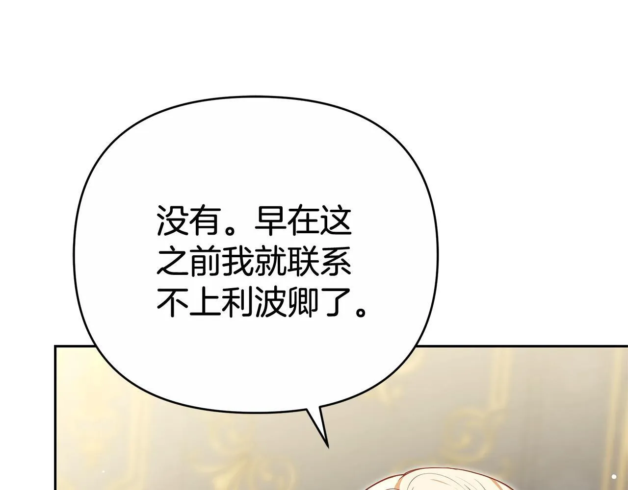 第666页