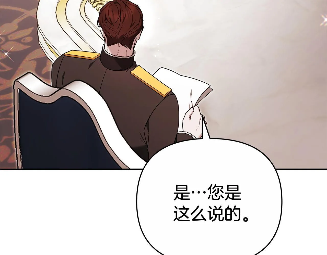 第219页