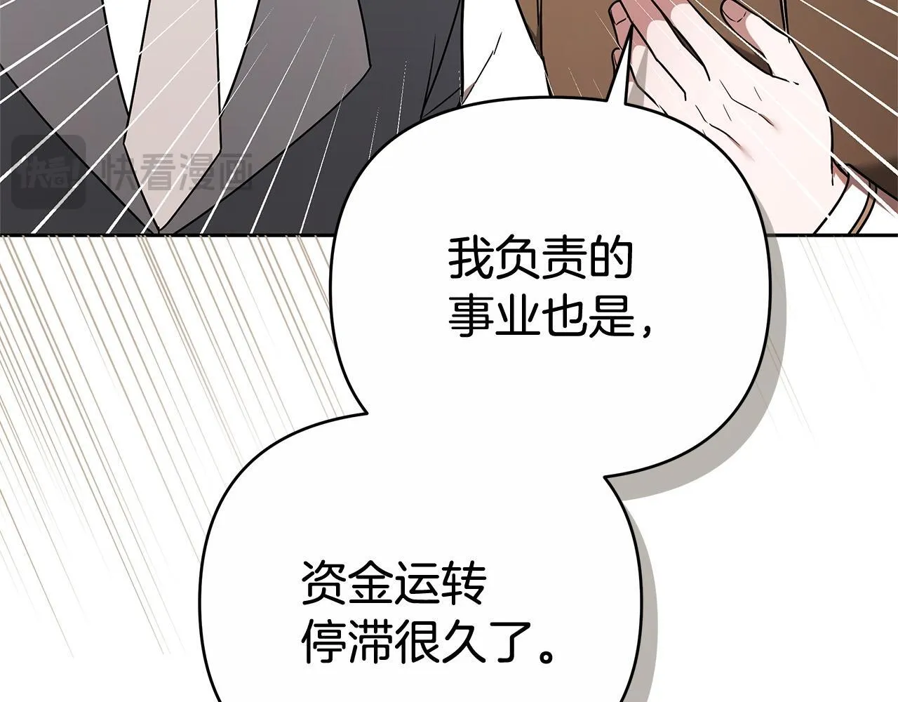 第411页