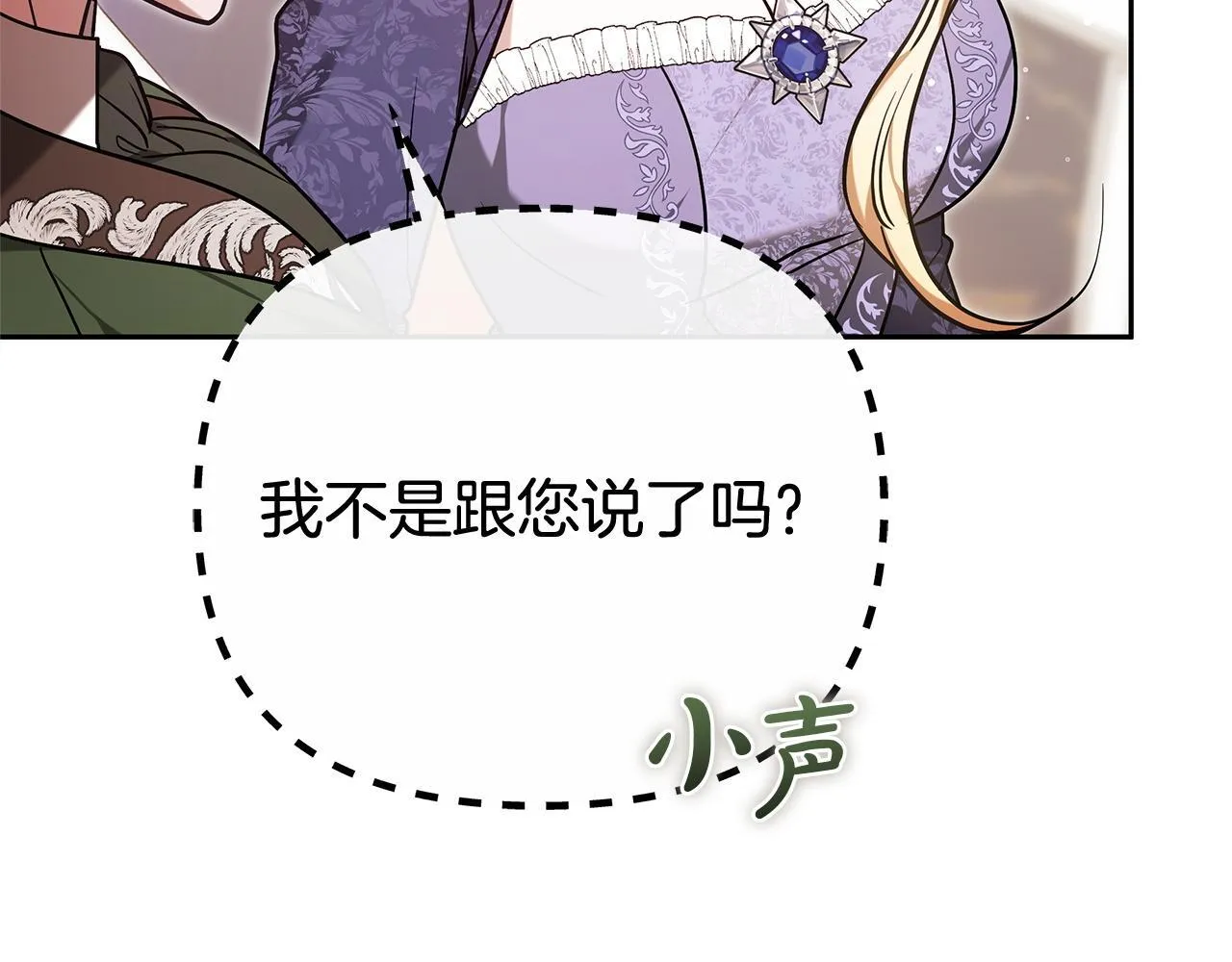 第543页