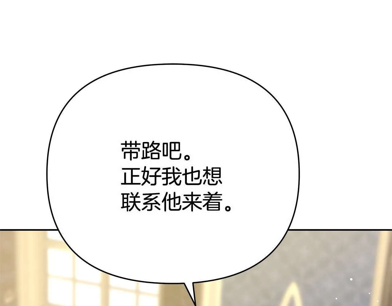 第612页