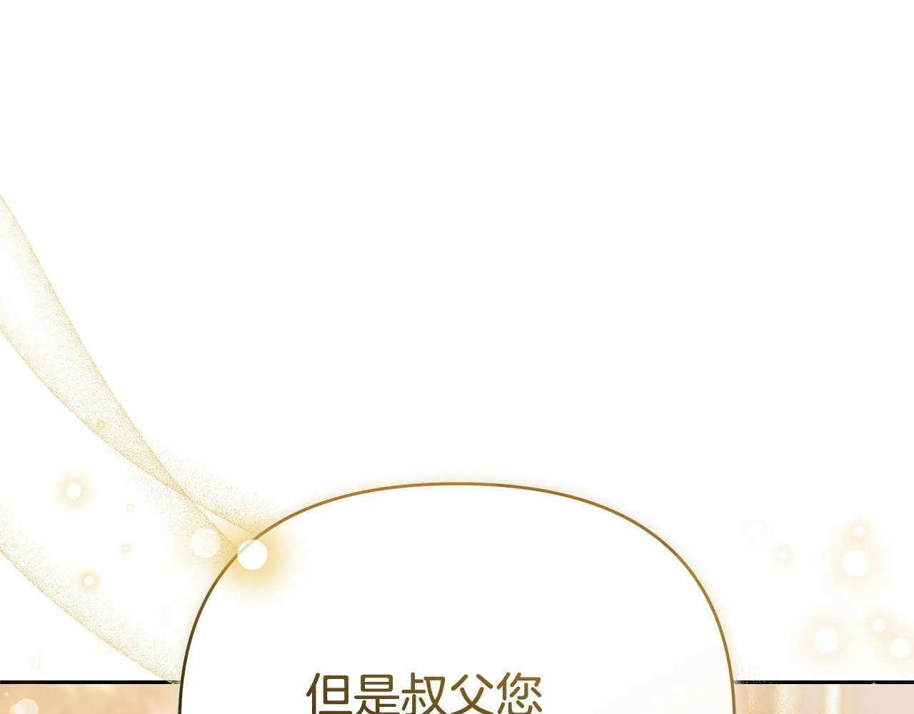 第372页