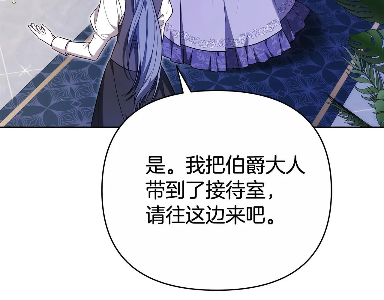 第618页