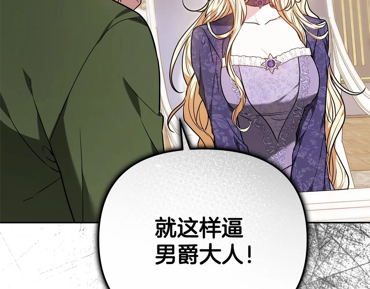 第492页