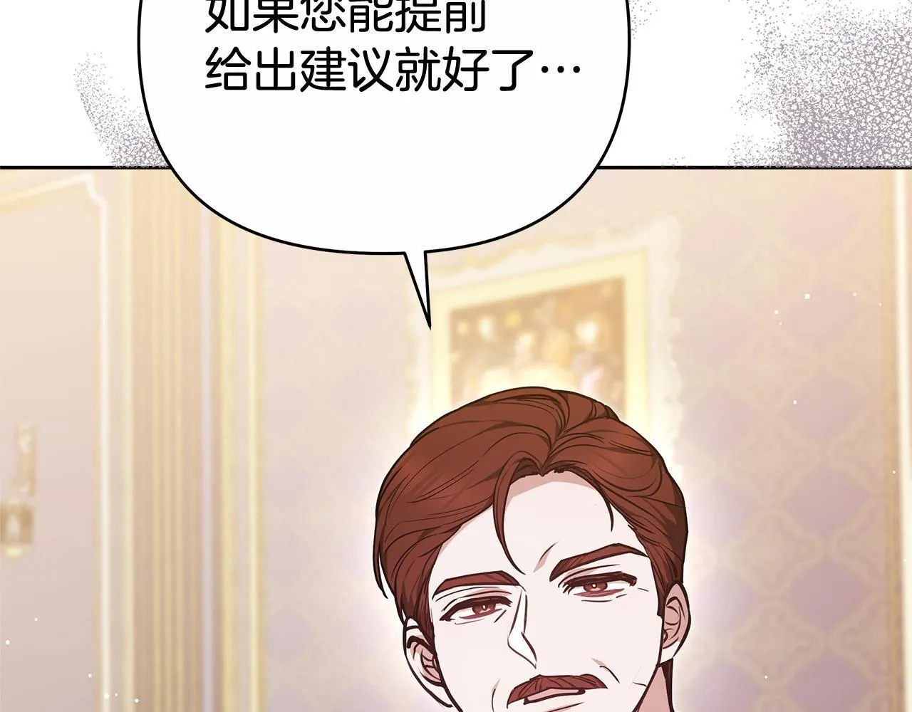 第255页