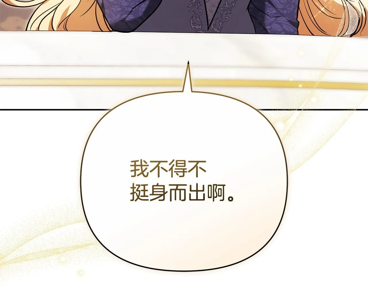 第381页