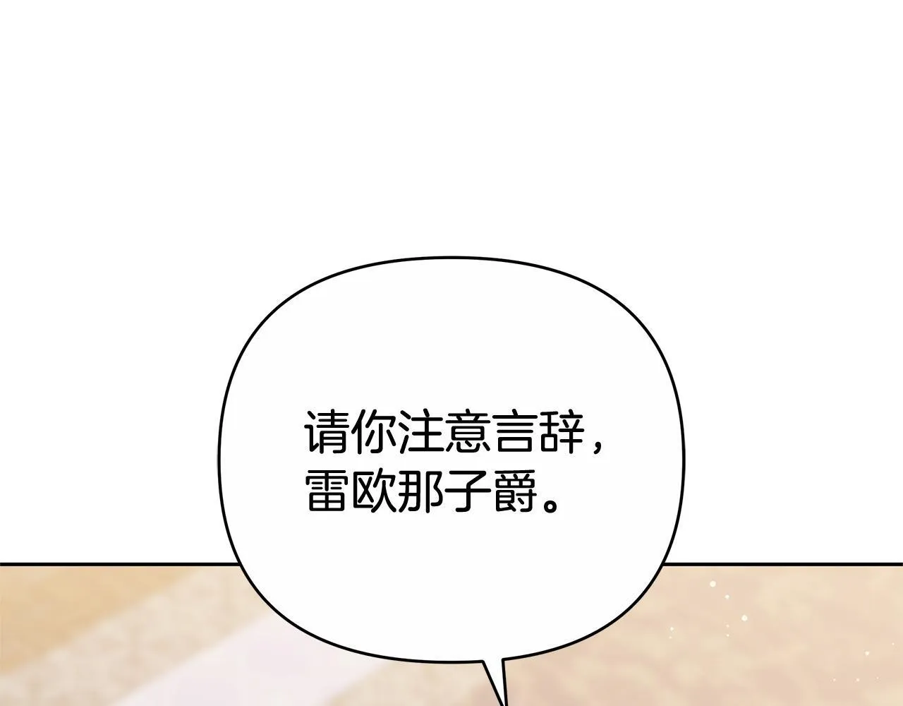 第507页