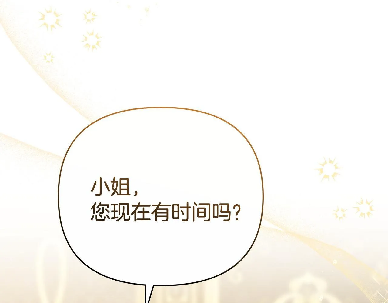 第579页