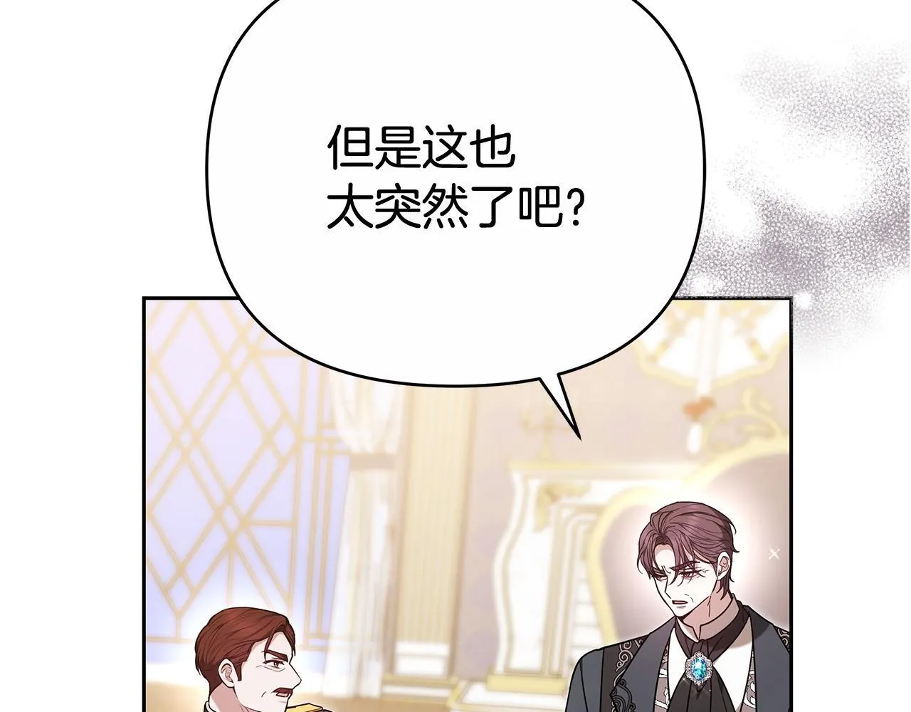 第246页