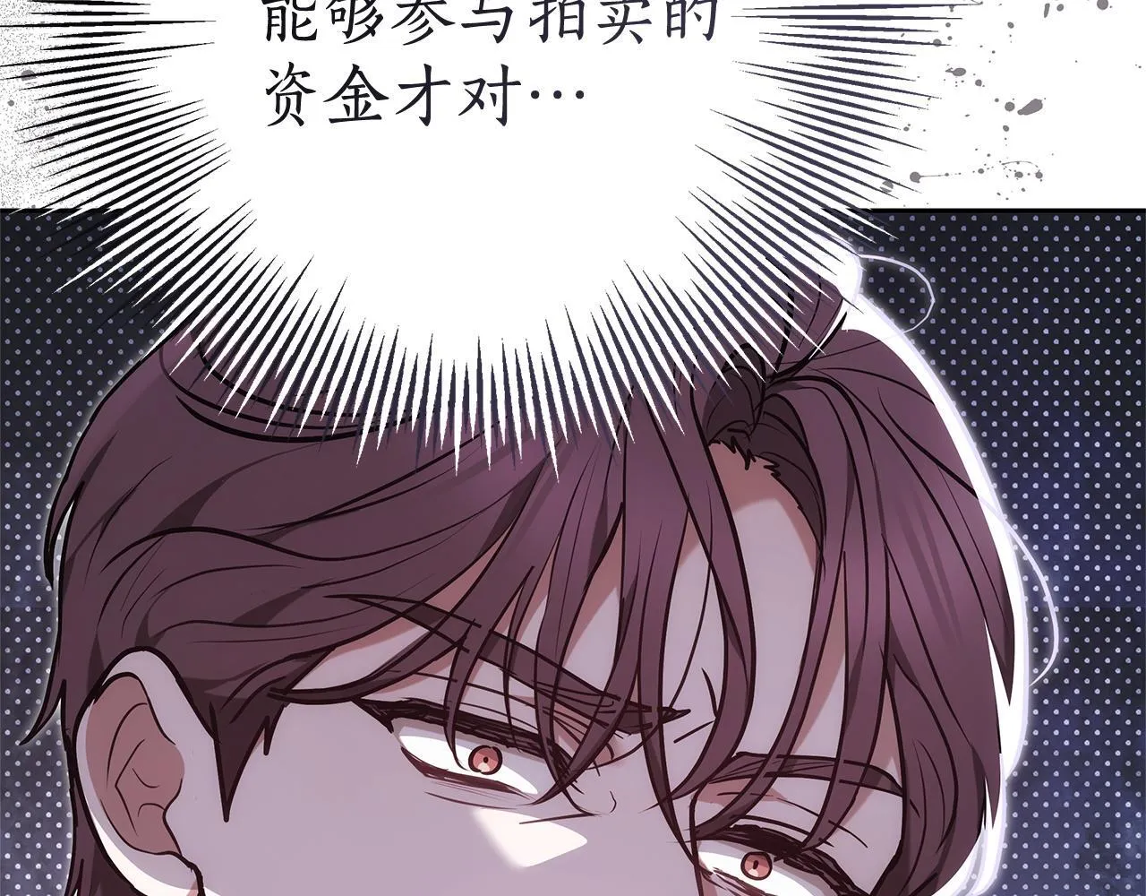 第333页