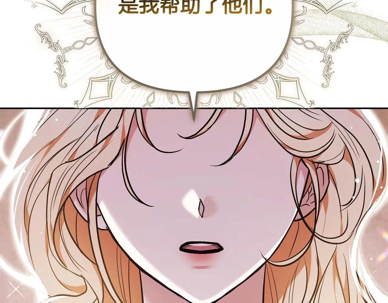 第345页