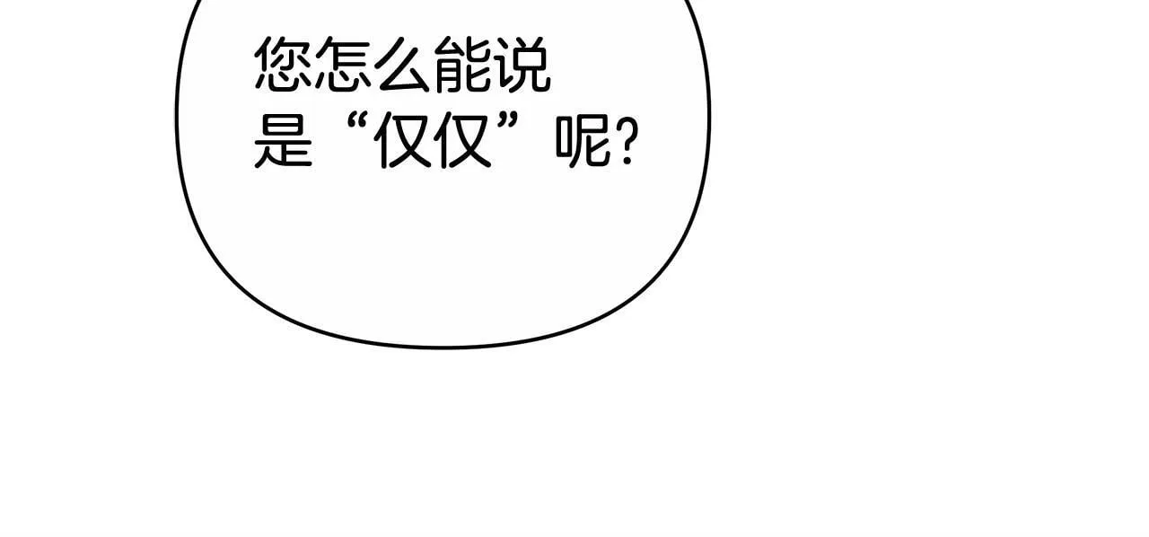 第504页
