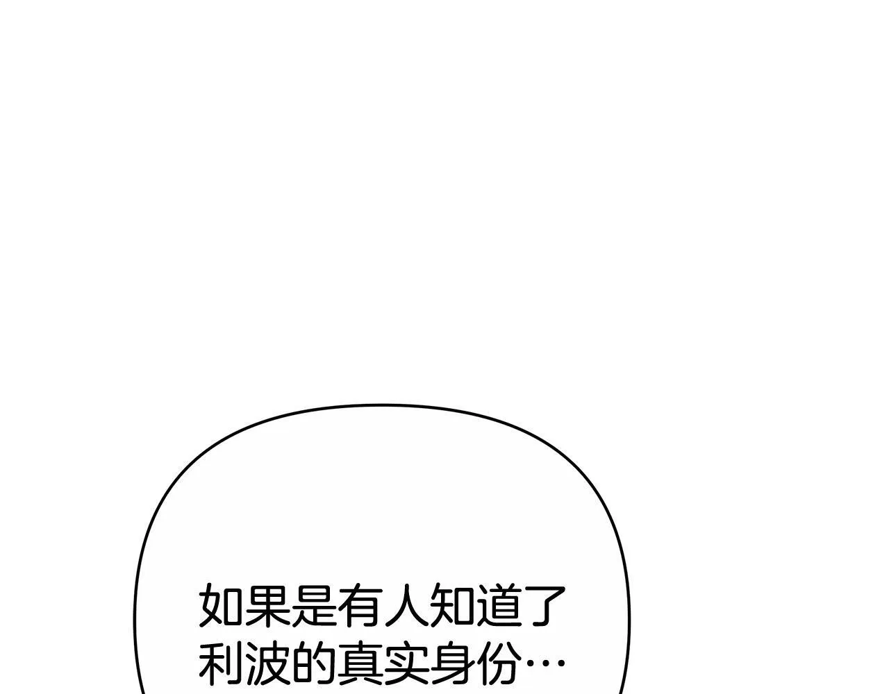 第717页