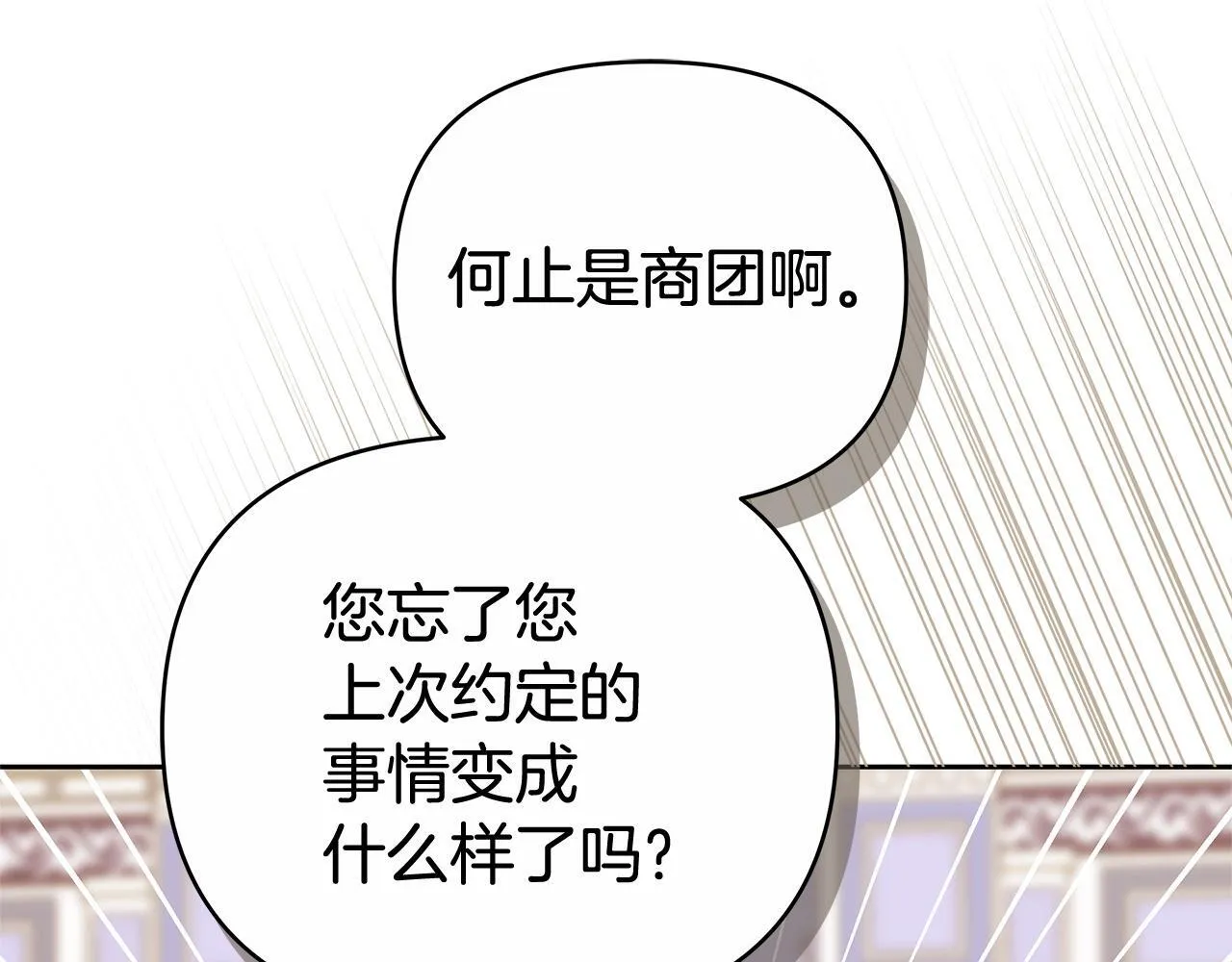 第405页