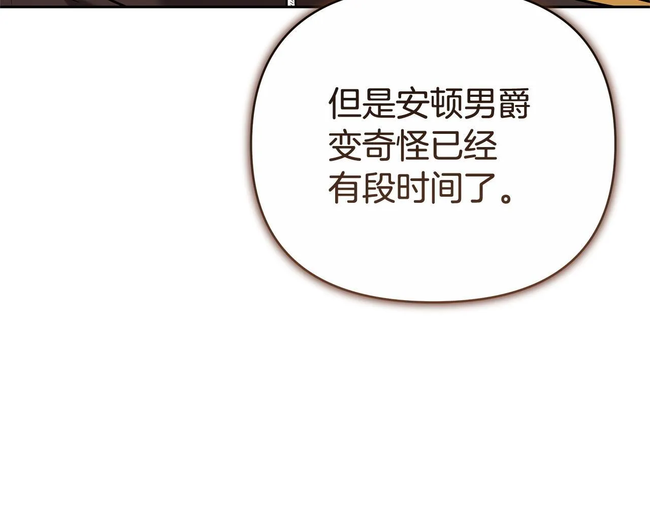 第522页