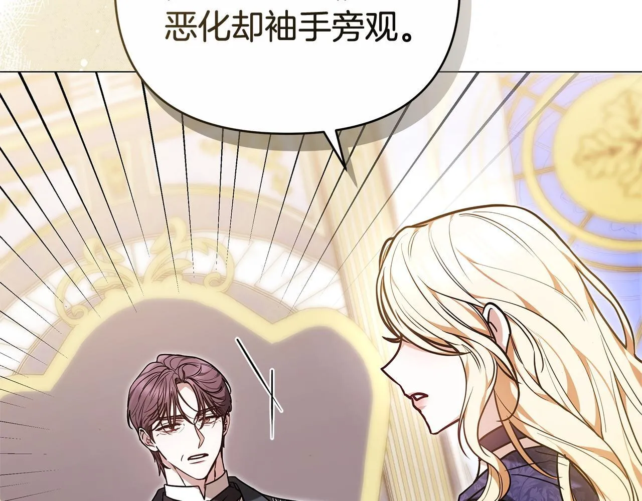 第354页