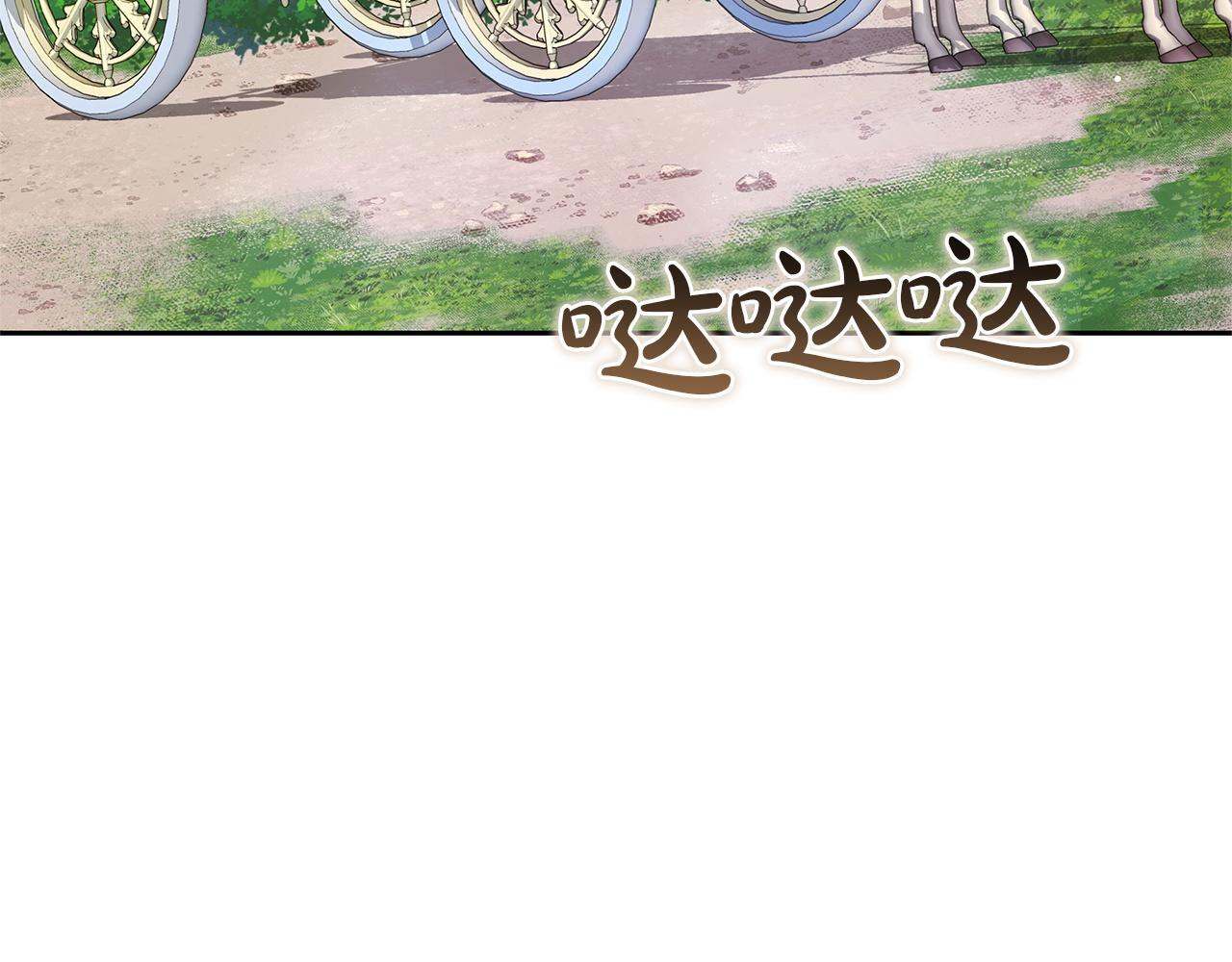第408页
