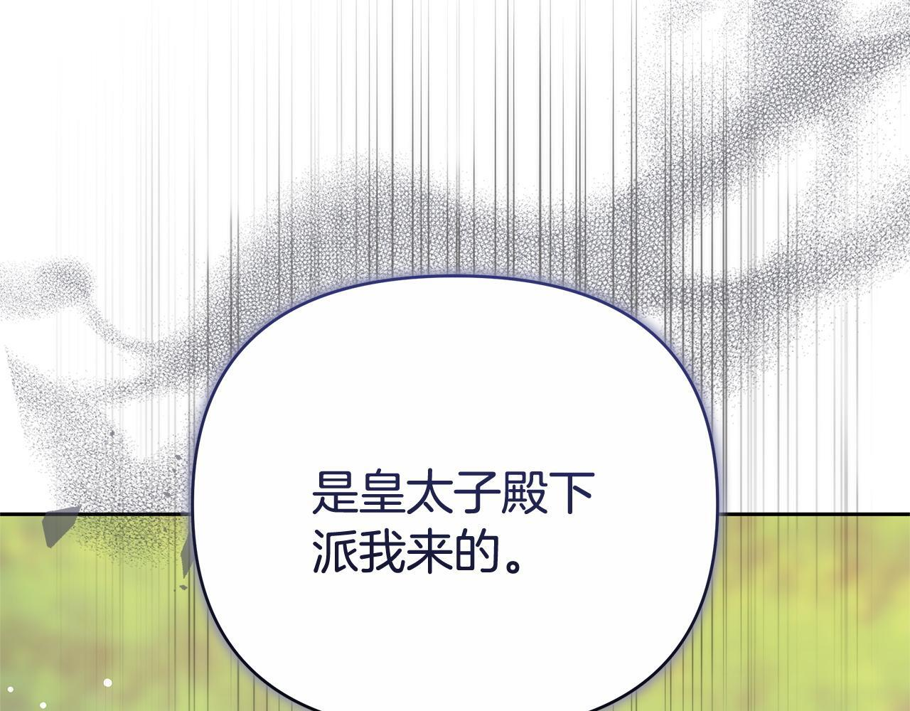 第540页
