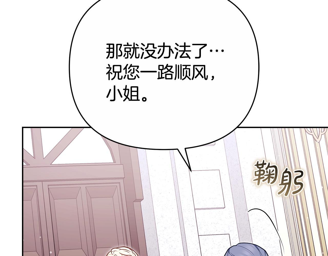 第393页