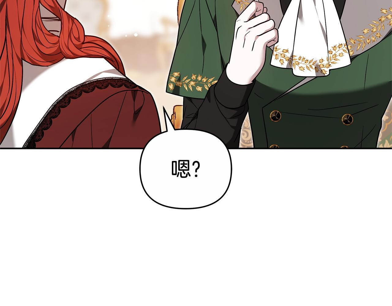 第210页