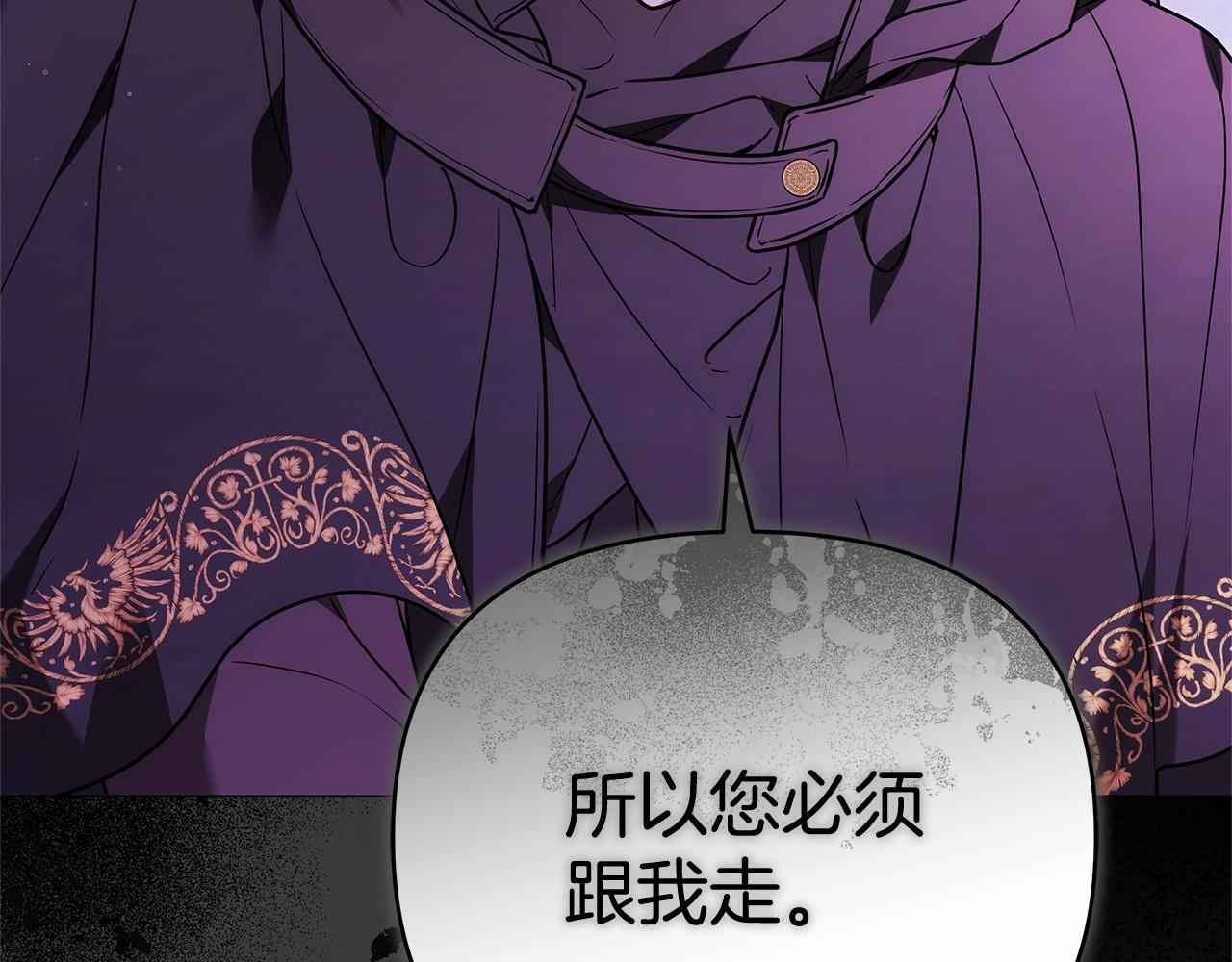 第579页