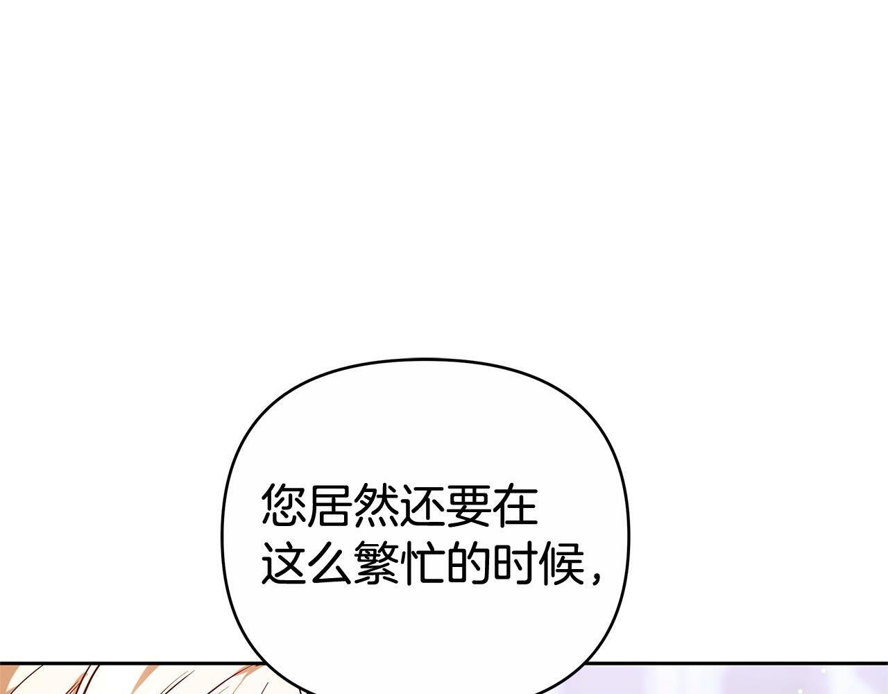 第321页