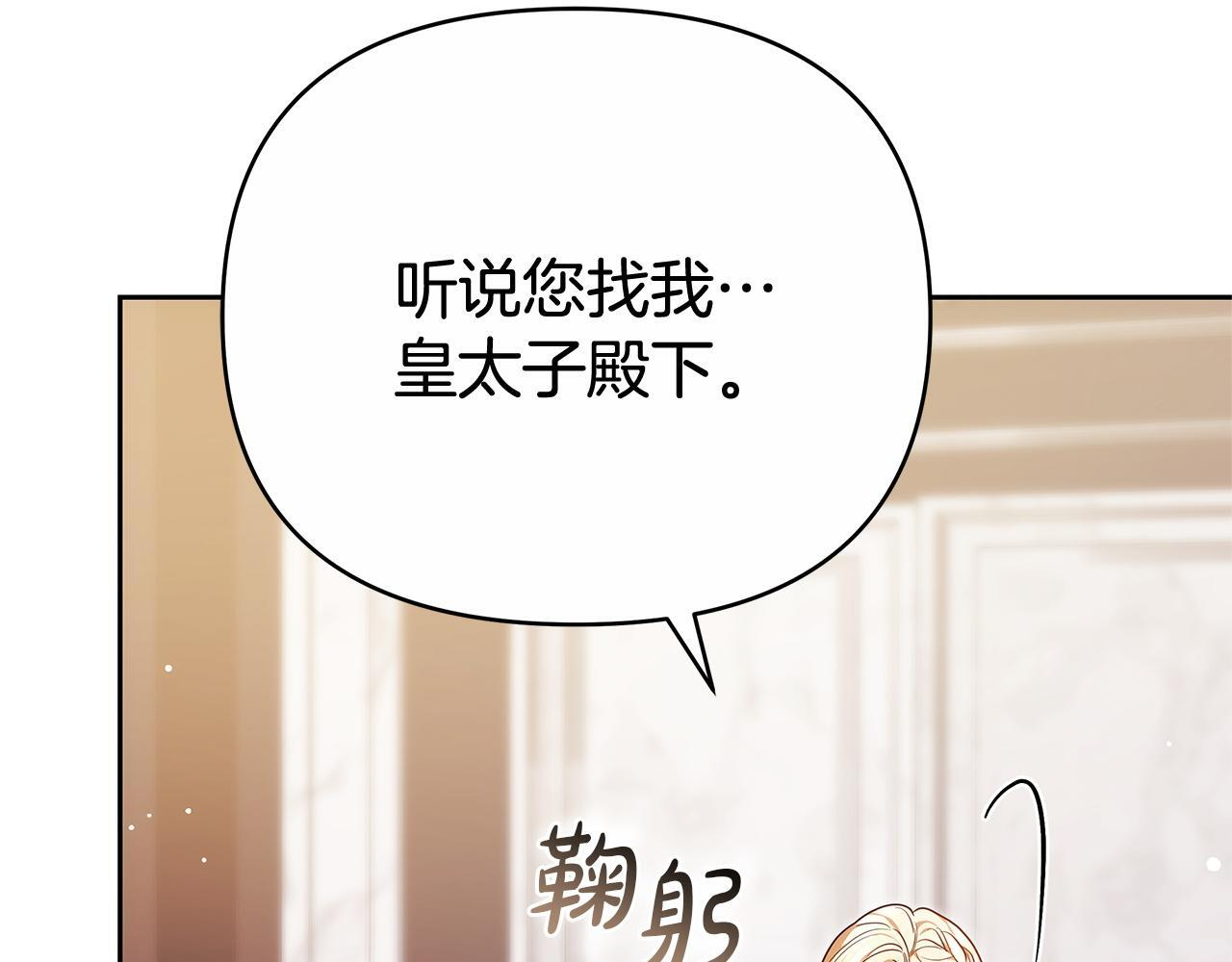 第624页
