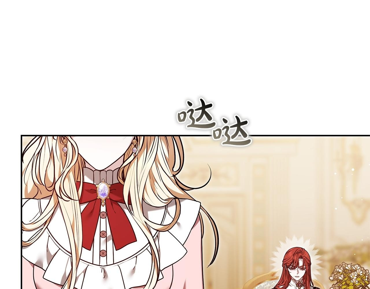 第246页
