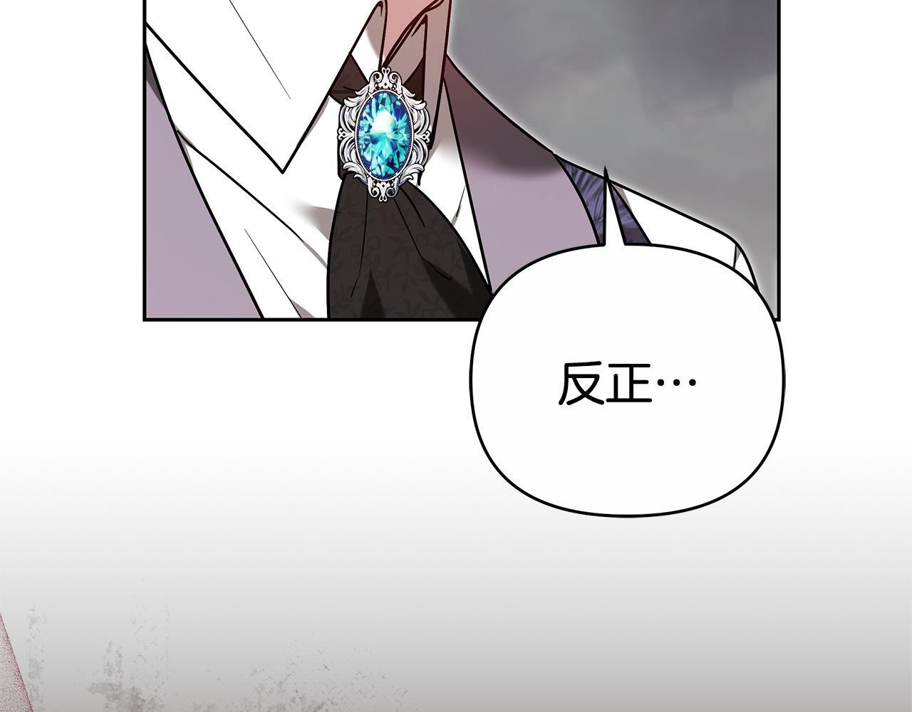 第270页