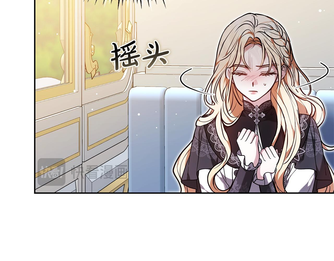 第432页