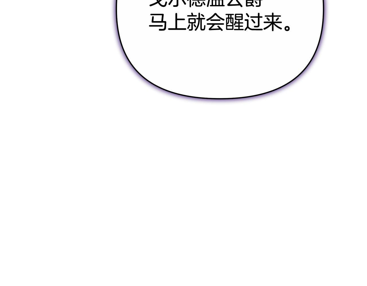 第684页