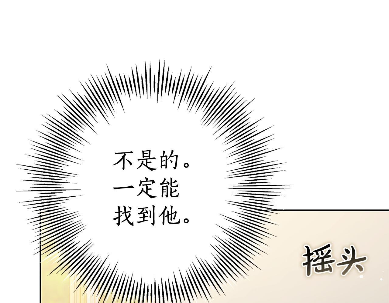 第429页