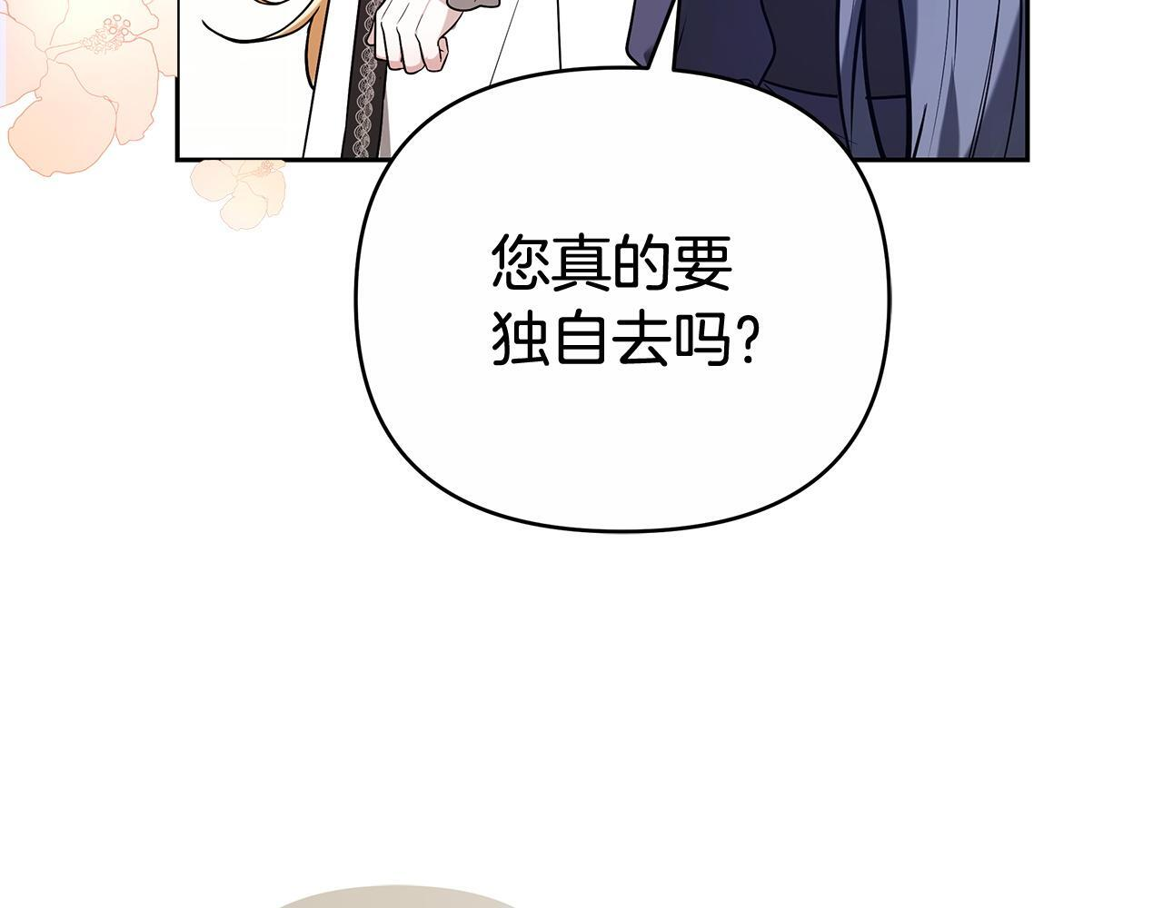 第378页