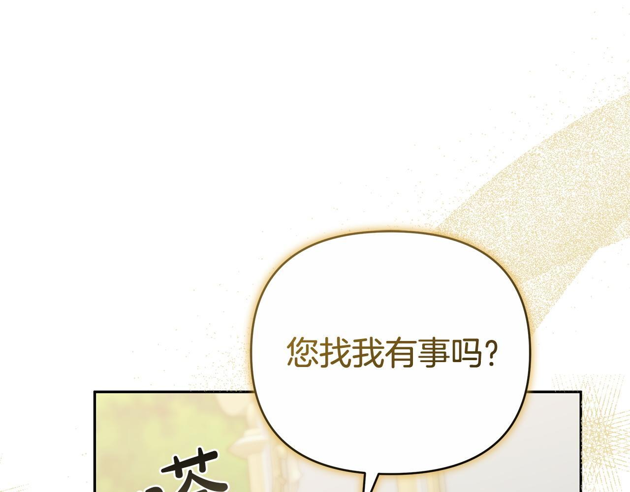 第513页