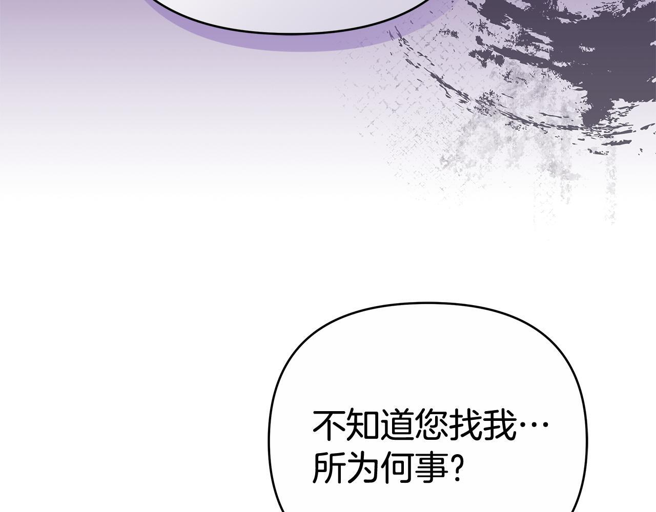 第651页