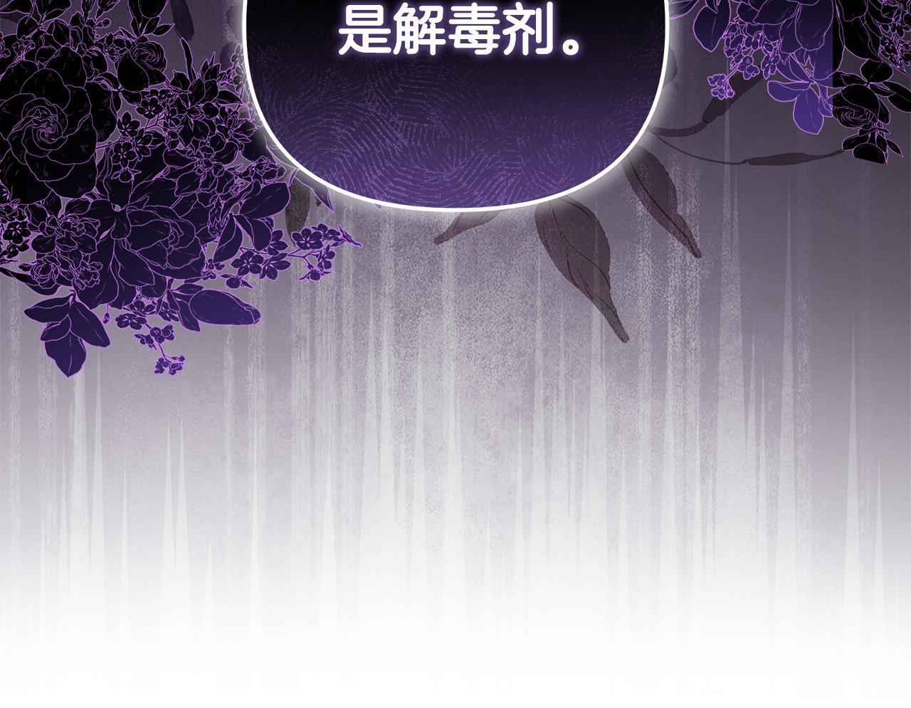 第672页