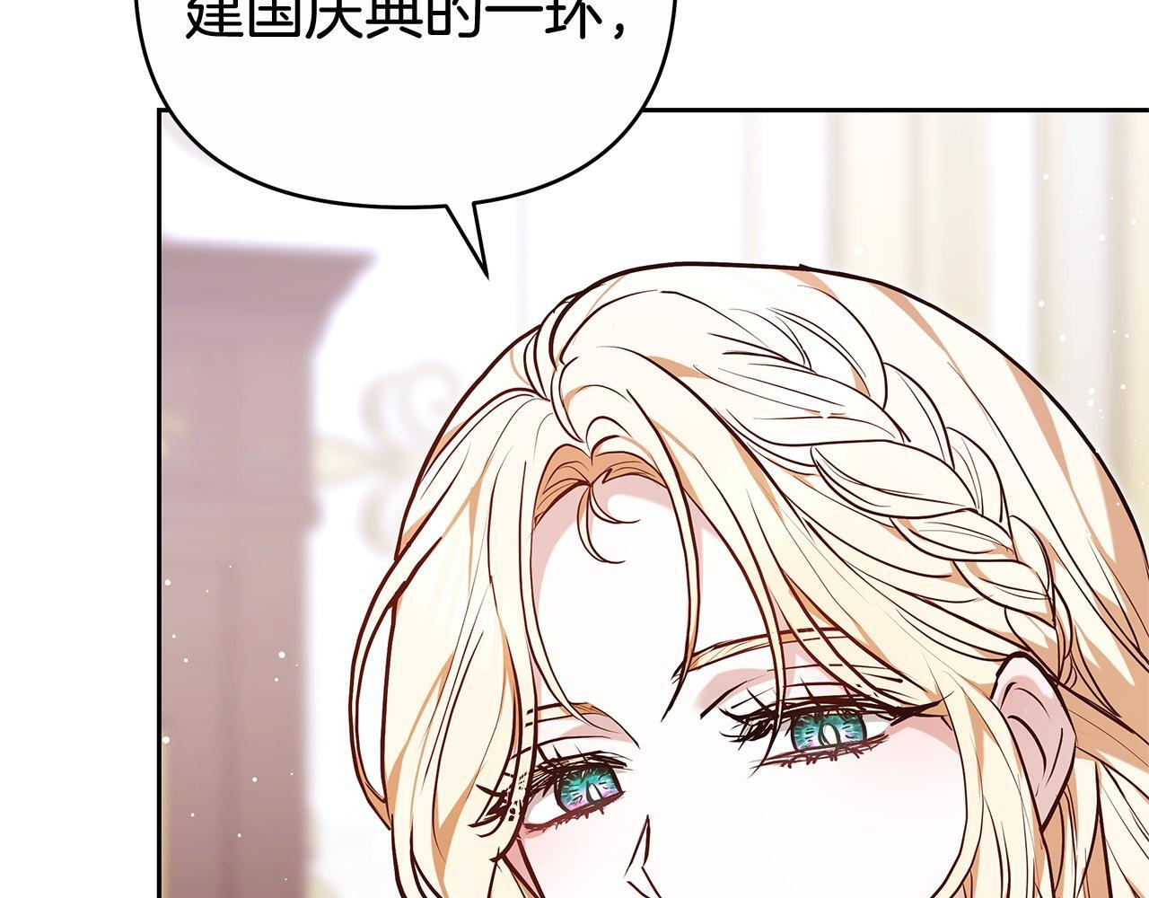 第333页