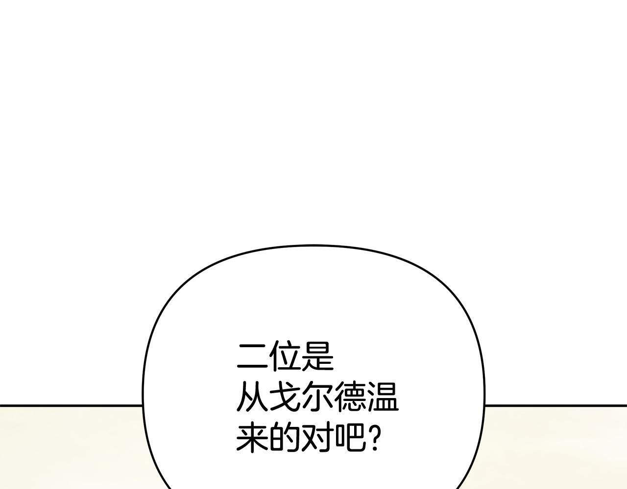 第492页