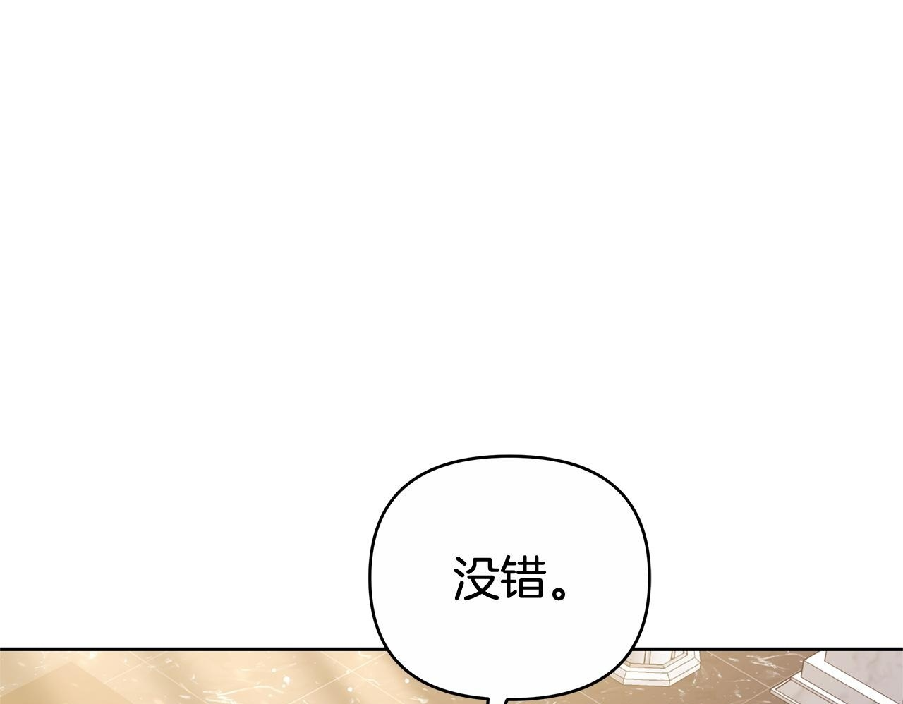 第633页