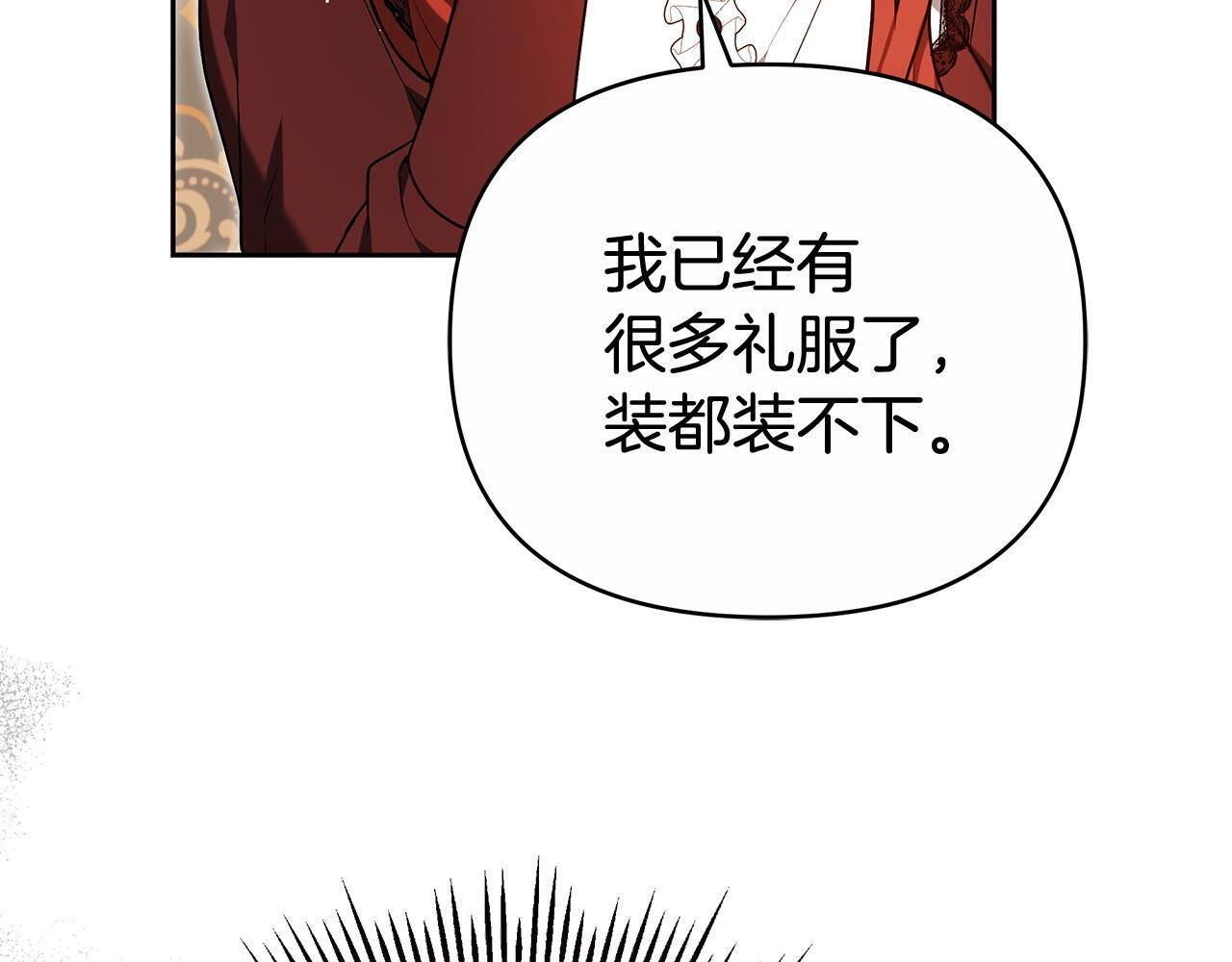 第219页