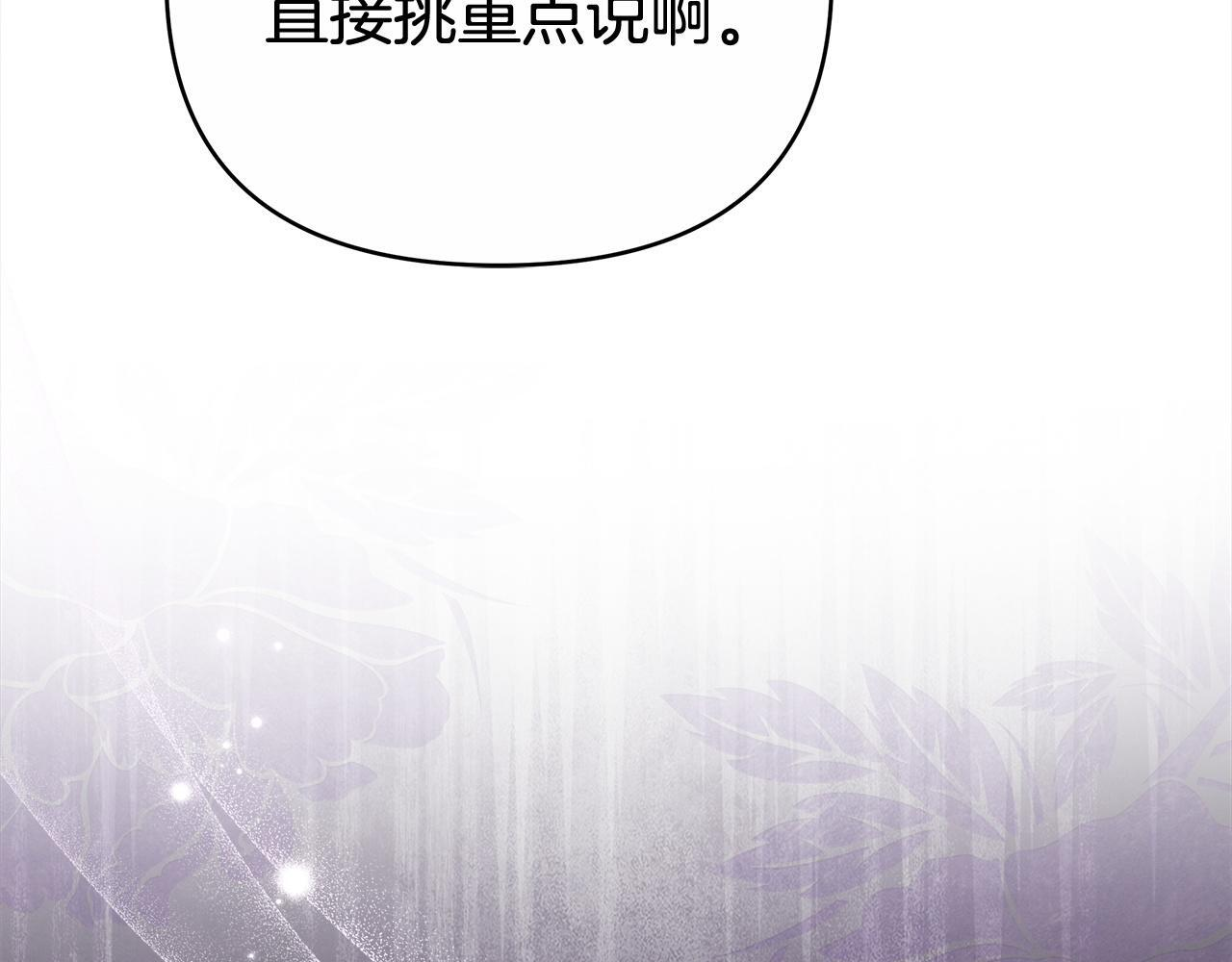 第660页