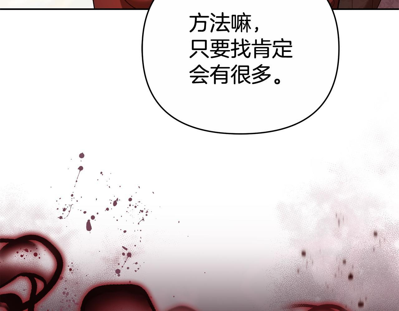 第294页
