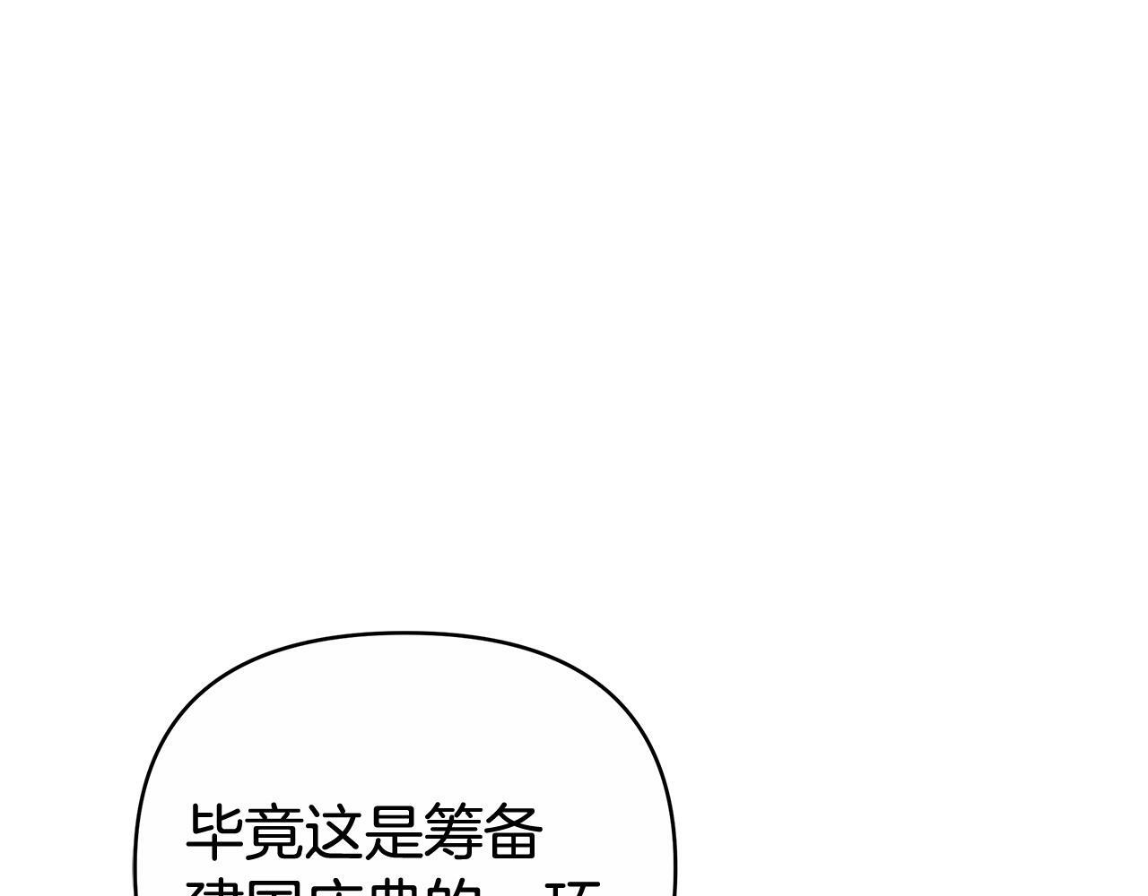 第330页