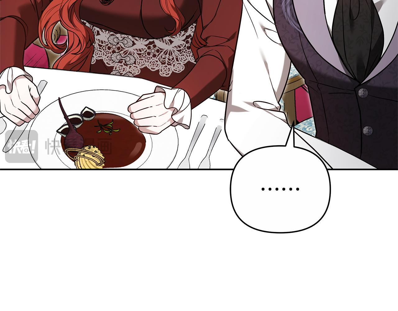 第258页
