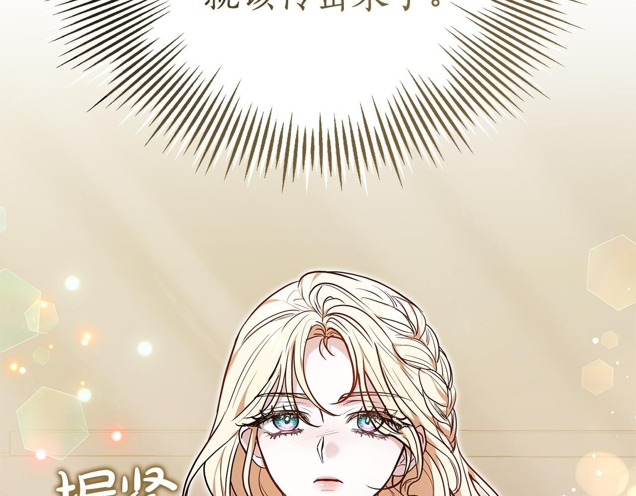 第438页