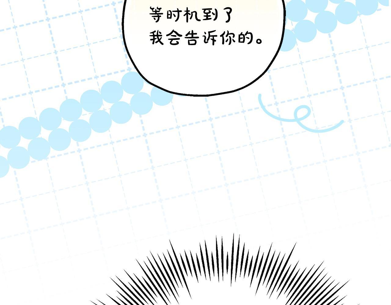 第348页