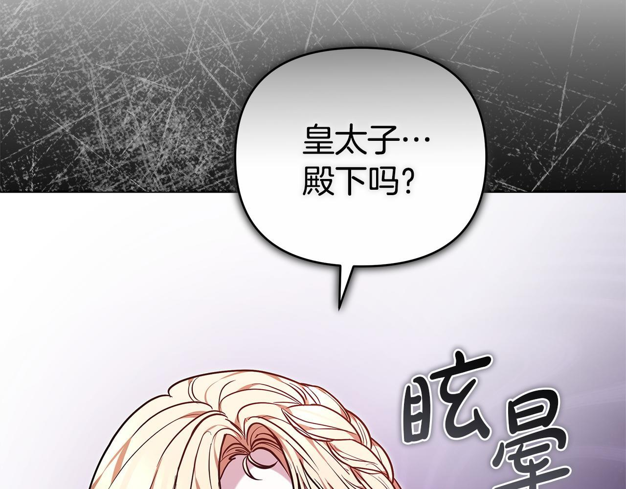 第552页