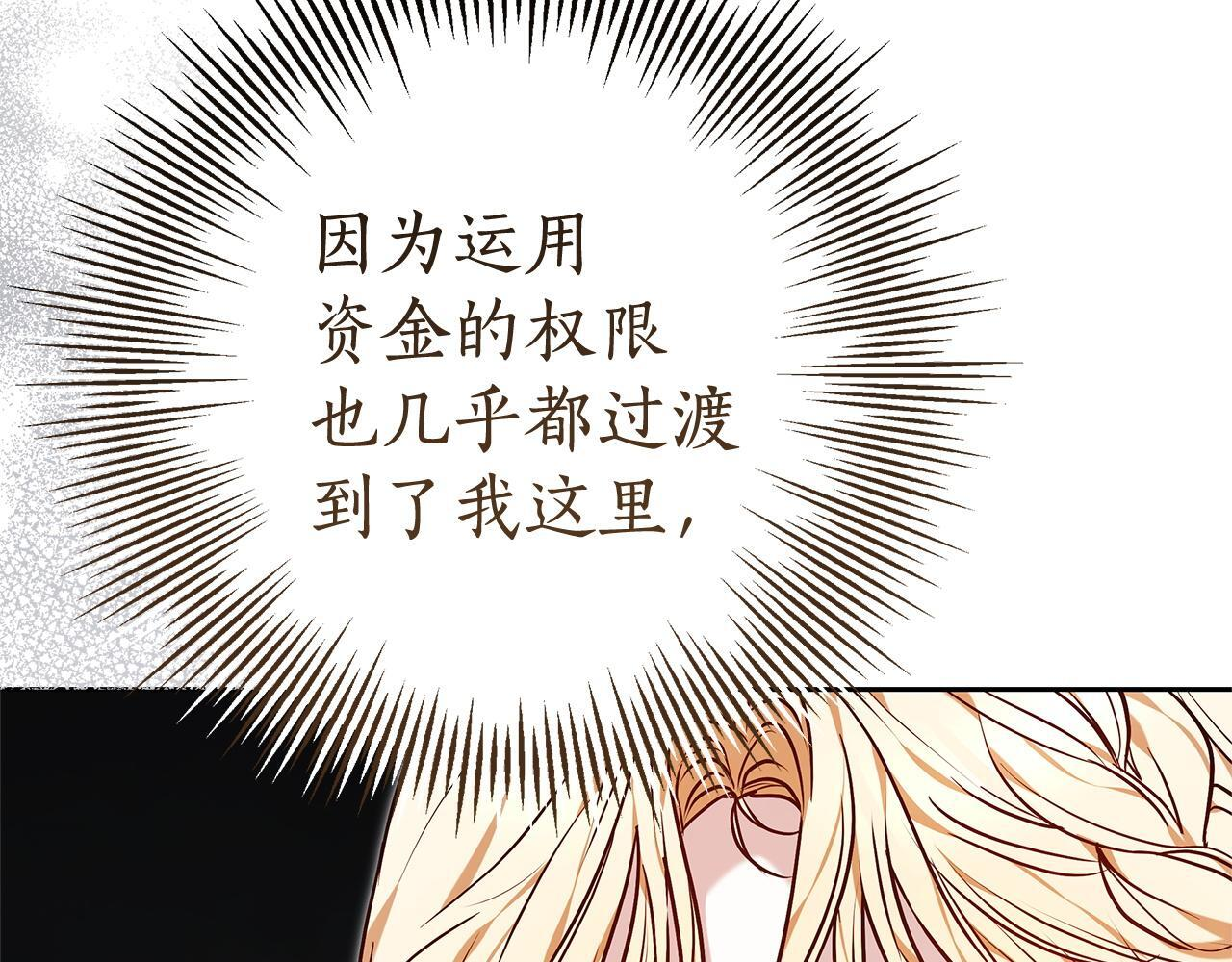 第222页