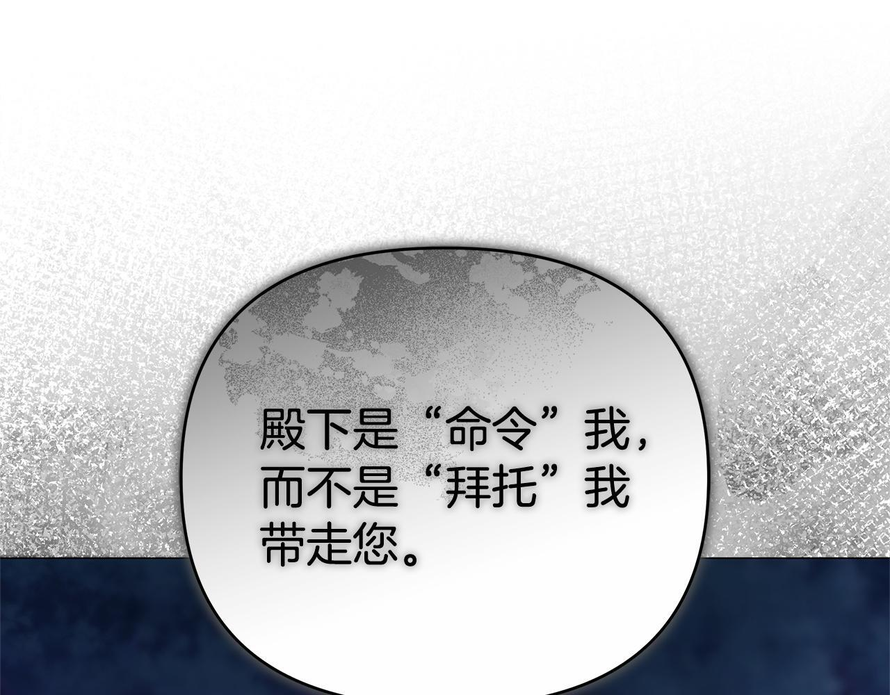 第573页
